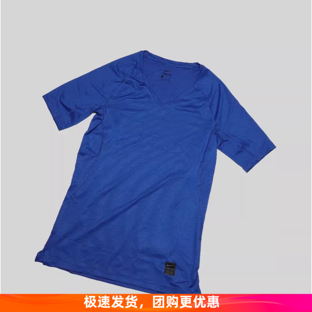 Nike耐克中超球员版透气导湿速干打底短袖足球训练紧身衣男927210