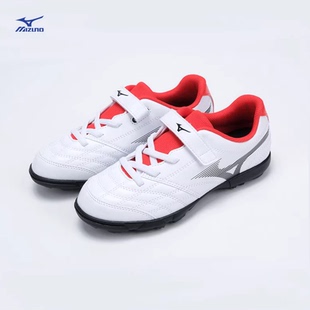 美津浓新锐儿童足球鞋魔术贴TF碎钉男女学生比赛训练鞋P1GE259301