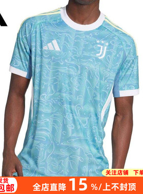 阿迪达斯尤文图斯25-26赛季客场球迷版短袖球衣足球服男JJ4323