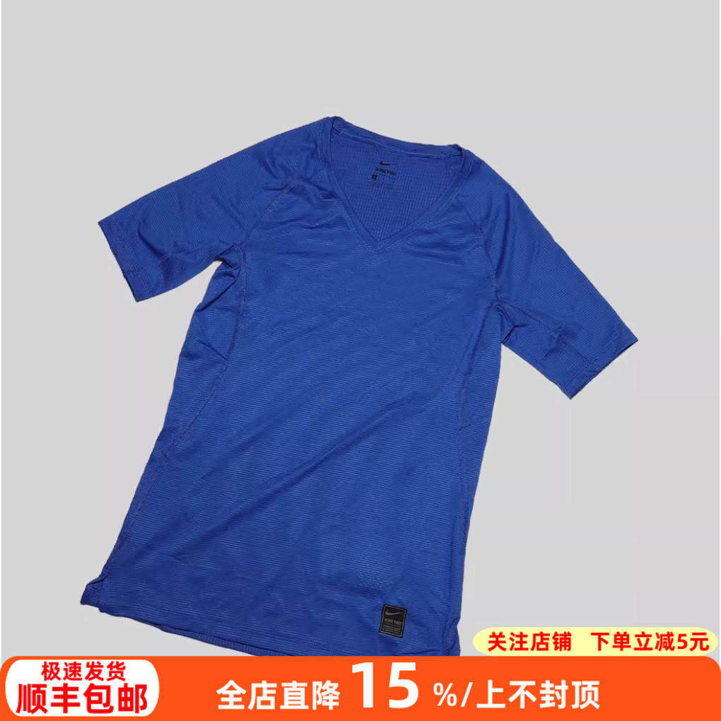 Nike耐克中超球员版透气导湿速干打底短袖足球训练紧身衣男927210