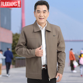 外套男中老年男装 夹克夹棉加厚款 老人夹克衫 爸爸秋装 外穿冬装 棉衣