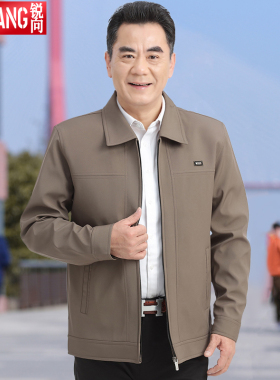 爸爸春装外套男中老年男装夹克春秋季老人夹克衫外穿爷爷宽松上衣