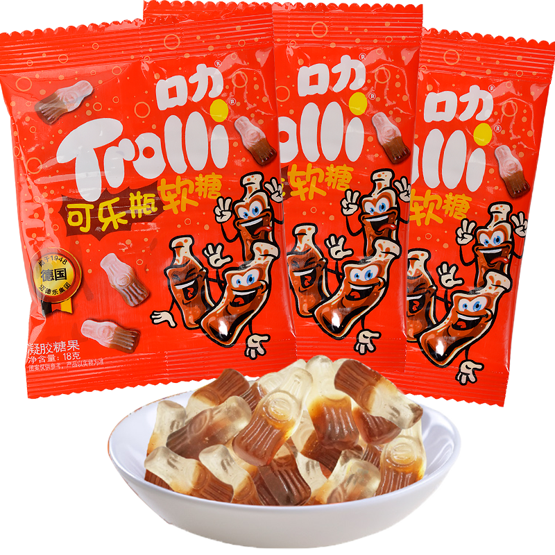 德国口力可乐瓶橡皮糖可乐味瓶子造型果汁软糖儿童QQ糖果零食小吃