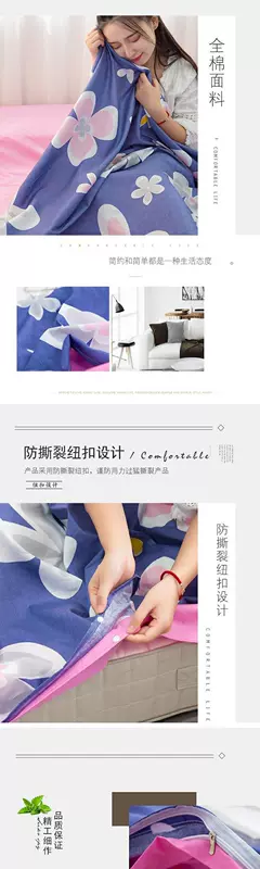 Túi ngủ Nhật Bản dành cho người lớn đơn cotton dày du lịch cách ly duvet cover ga trải giường người lớn túi ngủ mùa đông cộng - Túi ngủ