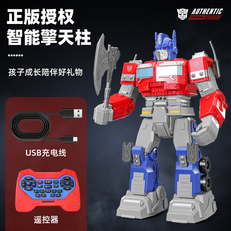 OPTIMUS PRIME 원격 제어 로봇 지능형 대화 형 검정색 기술 프로그래밍 변압기 소년 프로그래밍 장난감
