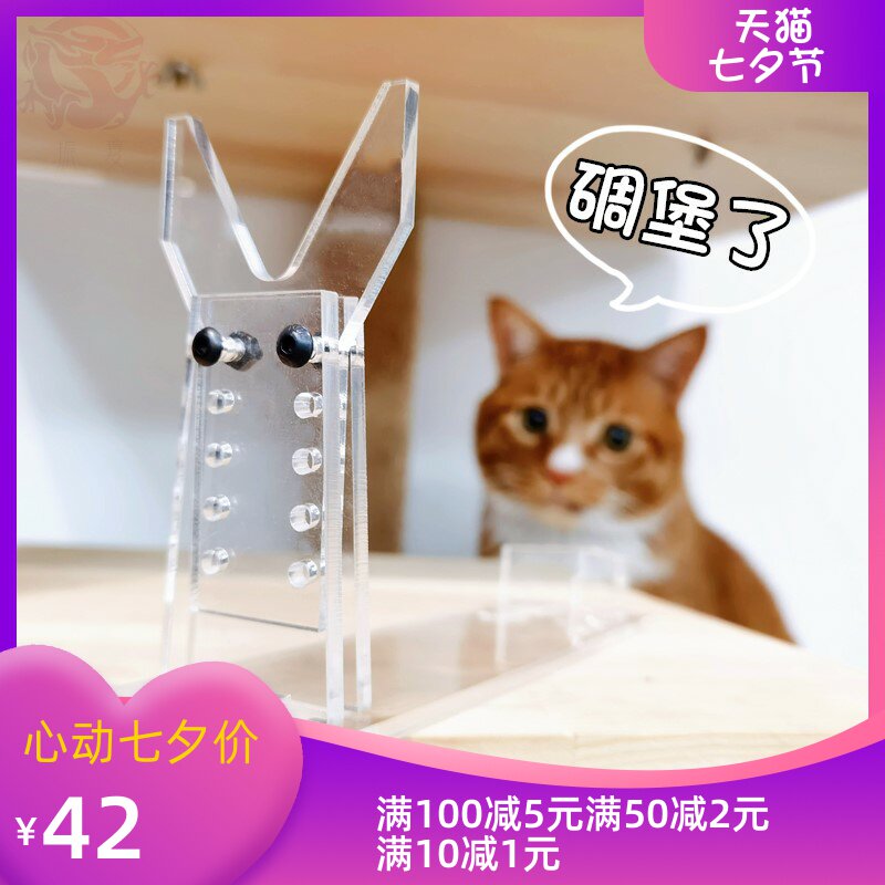 水弹枪架格洛克忽必烈nerf装备收纳展示架通用玩具模型左轮可调节|msdalam kategori penyatuan simpanan, Keluarga peralatan kemasan, cabang pengurusan/rak/rak simpanan - dari Buy2taobao.com untuk memberikan perkhidmatan ejen Taobao profesional membeli