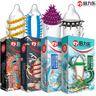 倍力乐狼牙棒避孕套鲍勃男情趣异形刺激g点螺纹大颗粒带刺套
