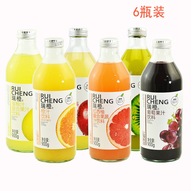 葡萄味果汁饮料瑞橙蜜柚900g