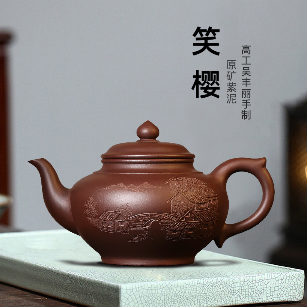 宜兴紫砂壶复古吴丰丽茶具