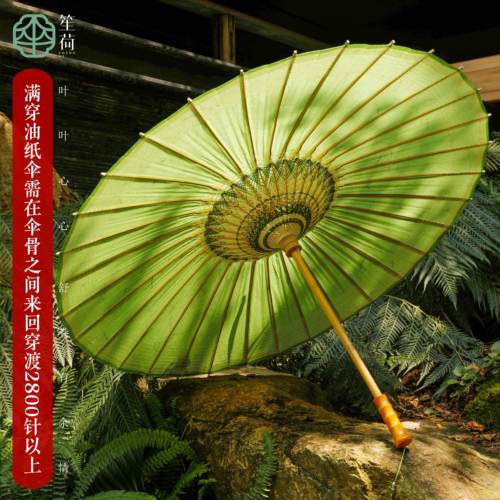 非遗手工新中式油纸伞防雨防晒