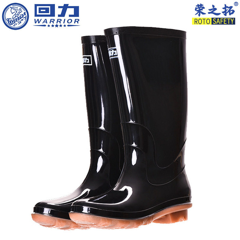 回力女士高筒雨鞋513防滑防水 耐磨纯色劳保水鞋工作雨鞋使用感如何?