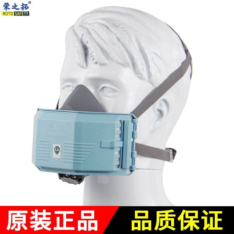 防尘口罩硅胶生宝防工业粉尘