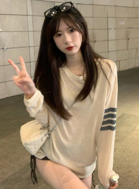 撞色长袖T恤女春秋2026新