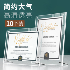 亚克力a4纸台卡展示架营业执照副本台签展示牌b5立牌授权书框架L型桌牌摆台加厚台牌A3广告钉价目表证书挂墙
