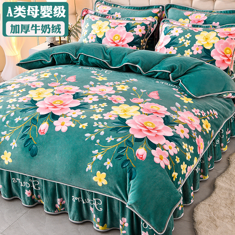 冬季加厚牛奶绒双面绒被套保暖
