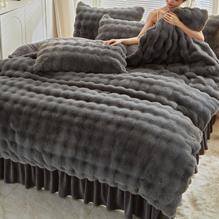 冬季 加厚兔毛绒床上四件套纯色双面加绒珊瑚牛奶绒被套法兰绒床裙