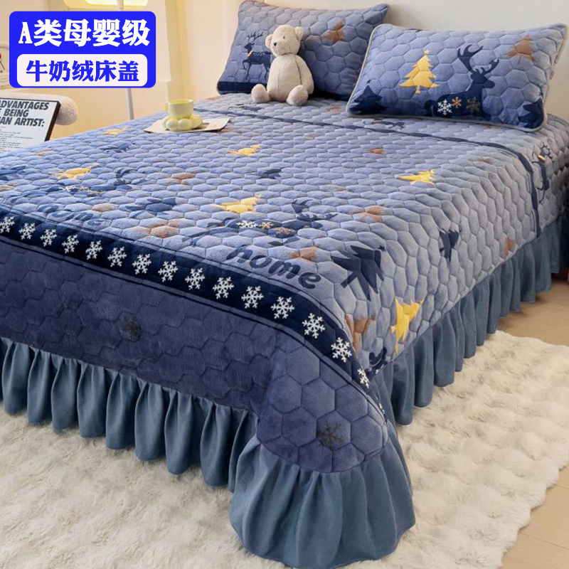 加厚牛奶绒床盖单件2025新款冬季