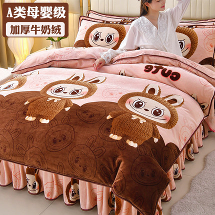 A类冬季双面加绒牛奶绒被套单件珊瑚法兰绒被罩1.5米150x200x230m