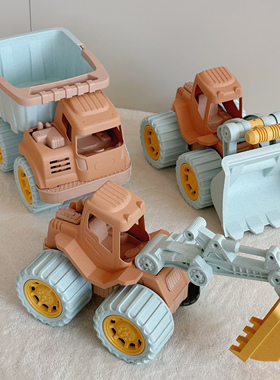 丹麦小麦秸秆儿童海边沙滩玩具车挖掘机翻斗推土车挖沙铲子桶工具