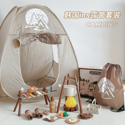 儿童过家家帐篷游戏屋迷你小房子