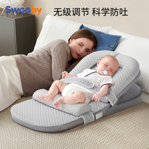 婴儿防吐奶神器斜坡枕