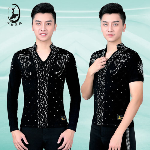 环雅拉丁舞表演服男女同款成人