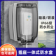 户外86型明装 室外防雨插座防水盒一体五孔电源开关保护罩盖防暴雨