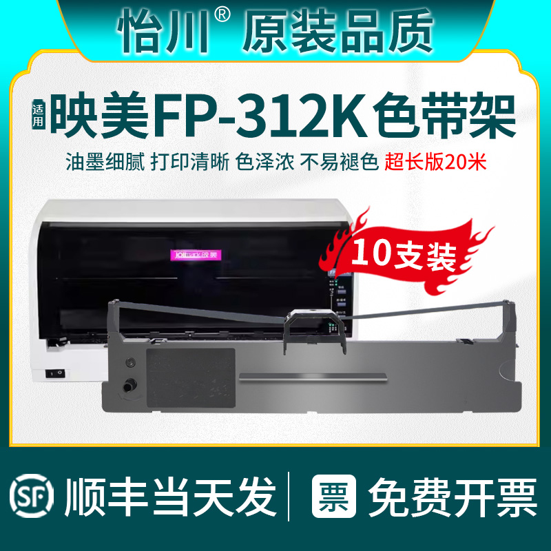 装机即用加黑高清技术支持