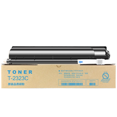【原装品质】适用东芝2822AM粉盒TOSHIBA DP-2822AM碳粉T-2323C S粉筒e-STUDIO一体打印复印机硒鼓墨粉盒磨盒