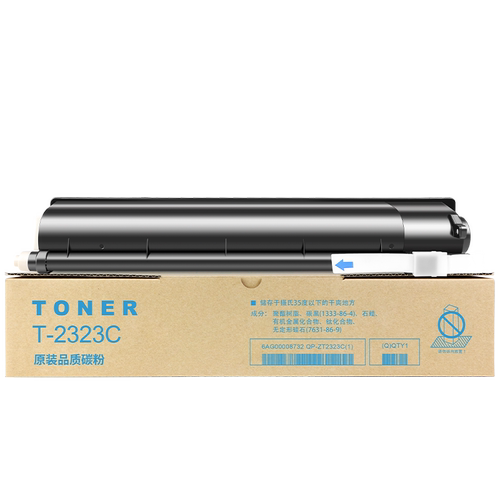 【原装品质】适用东芝2822AM粉盒TOSHIBA DP-2822AM碳粉T-2323C S粉筒e-STUDIO一体打印复印机硒鼓墨粉盒磨盒