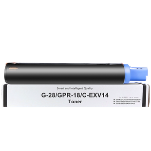 【原装品质】适用佳能2420L粉盒iR 2318L 2422d 2320N 2018碳粉复印机NPG28 2016 2020J 2022i 2025 2030硒鼓