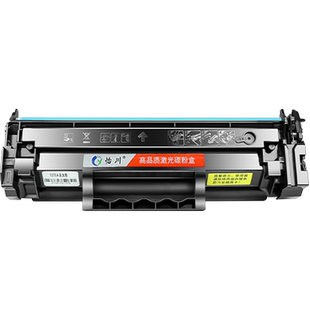 【原装品质】适用惠普M232dwc硒鼓M232dw W1370A打印机粉盒HP LaserJet 137A黑白激光多功能一体机墨粉碳粉盒