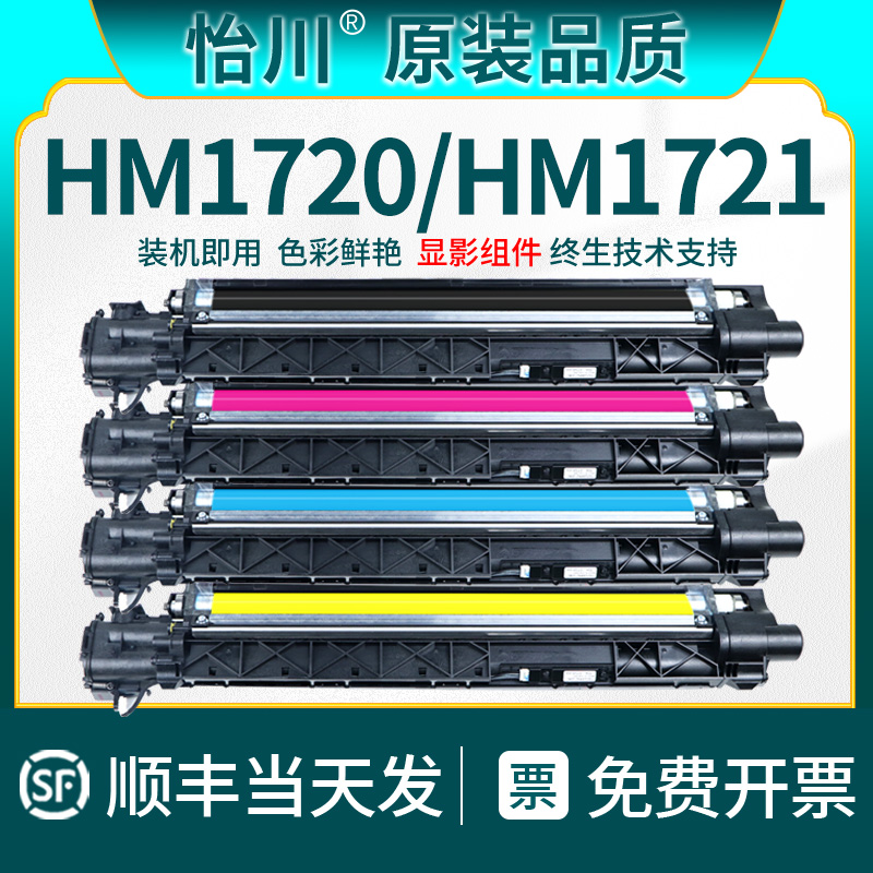 现货速发 装机即用  技术支持