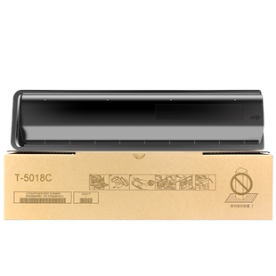 【原装品质】适用东芝2518A碳粉3018A 3518A 4518A 5018A AG打印机复印机墨粉Toshiba T-5018C-M粉筒硒鼓粉盒