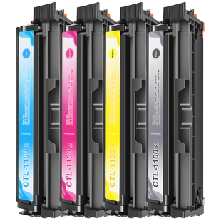 【原装品质】适用奔图ctl1100硒鼓CP1100DW粉盒CM1100DN CM1100ADN 1100ADW彩色打印机墨盒PANTUM 1100X碳粉