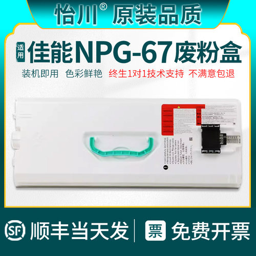 装机即用 技术支持 品质保障