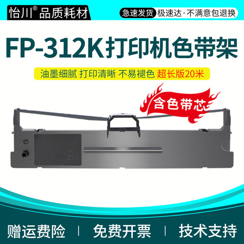 装机即用加黑高清技术支持