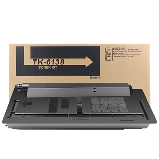 【原装品质】适用京瓷TK-6138粉盒KYOCERA TASKalfa 4020i复印机粉仓碳粉黑白数码复合机黑色墨粉盒4020i硒鼓