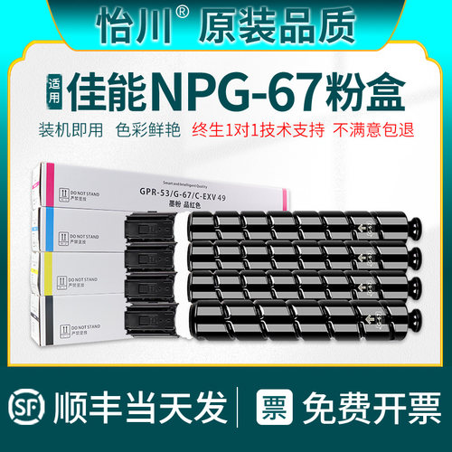 原装品质 现货速发 活动价