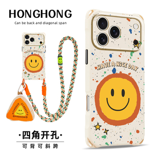 笑脸适用苹果17promax磁吸手机壳创意红色16挂绳手提pura80华为P70Ultra零钱包14女iphone15背带mate60斜跨12