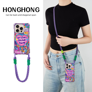 原创心想事成紫壳适用华为mate70苹果15promax手机壳挂绳斜挎iphone17air小众创意pura80pro卡通磁吸16可手提