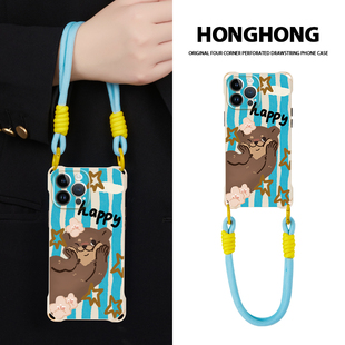 原创搓脸小海獭卡通11手机壳华为mate60苹果16promax通用壳50手提iphone14plus创意新款13/15带挂绳12斜挎p70