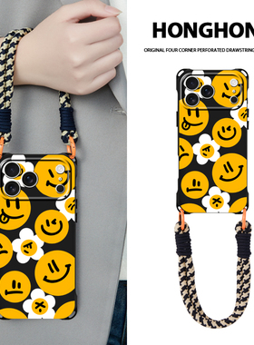 原创多个笑脸花适用苹果17promax手机壳华为mate70手机壳创意新款pura80挂绳斜挎iphone16plus小众卡通15pro