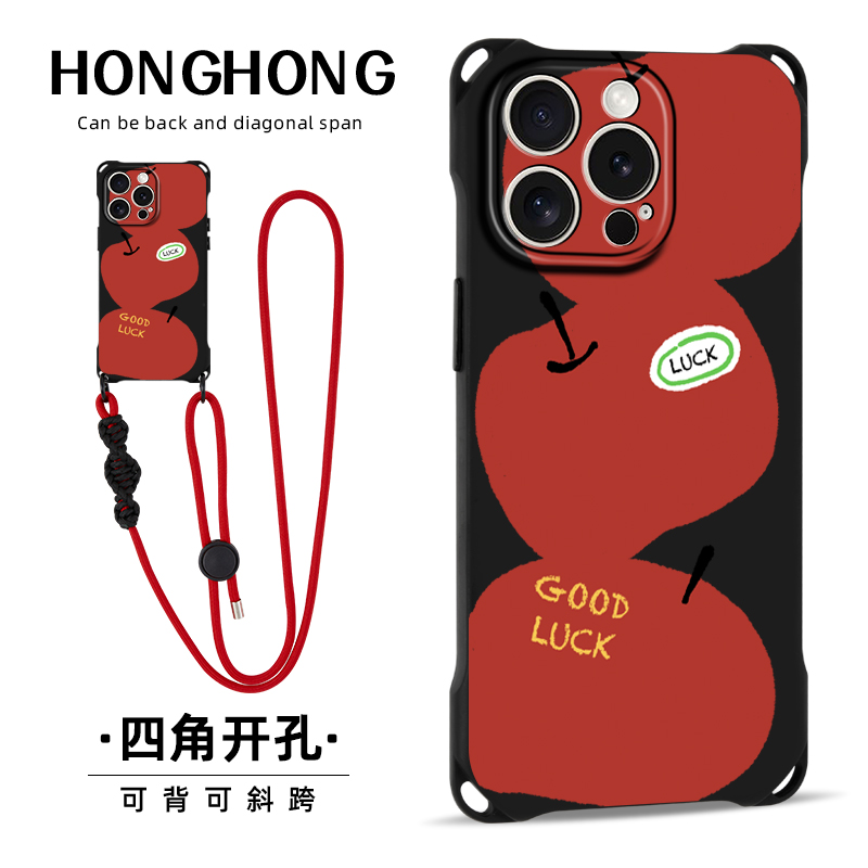 适用iphone16promax华为p70ultra手机壳创意幸运红苹果11/12手提挂绳可调节13pro小众斜挎苹果14plus硅胶防摔