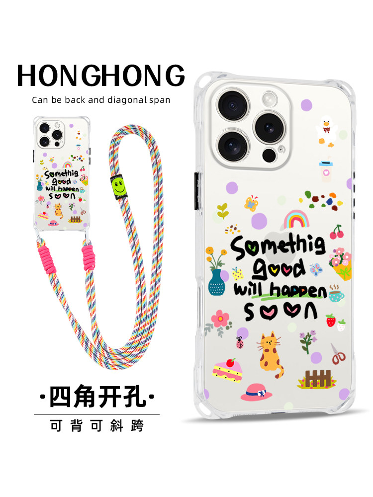 适用iphone14promax华为mate60手机壳可手提p70ultra腕带挂绳苹果16plus斜挎12背带15潮流ins透明13防摔50/40