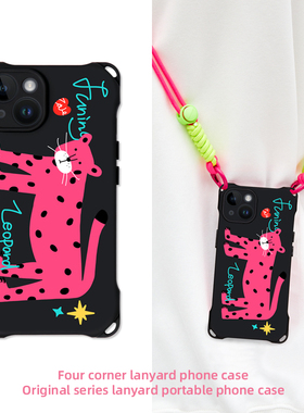 适用华为mate60pro手机壳黑色软硅胶p50pro挂脖背带Pura 70 Ultra带挂绳可调节mate30卡通粉豹p40斜挎式可背