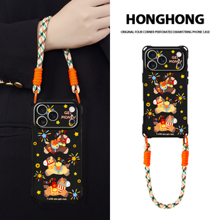 原创三只马适用华为pura80苹果15promax手机壳创意新款 过年mate70斜挎手提iphone17本命年挂绳可背16卡通小众