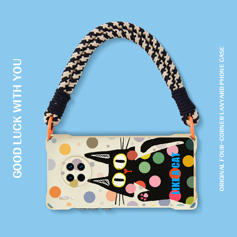 适用于华为mate60pro手机壳挂绳