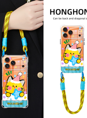 原创黄色星星猫适用苹果17promax华为pura80ultra手机壳14挂绳透明mate70小众新款iphone16plus卡通可爱15pro