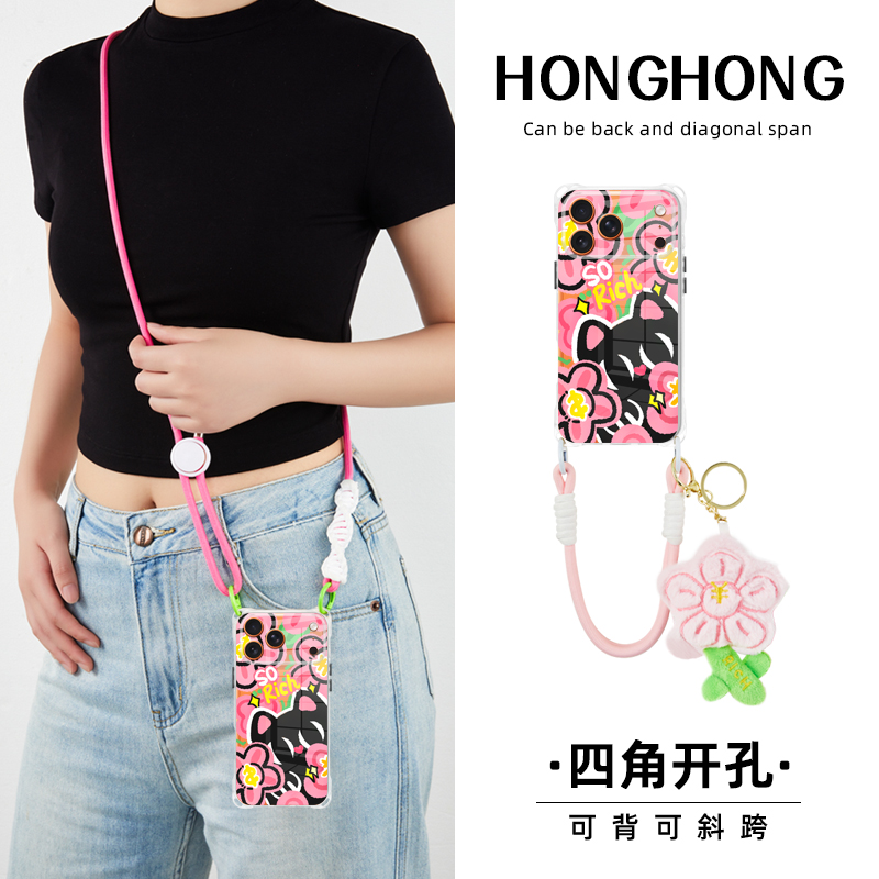 原创黑猫发财花适用iphone17promax华为mate70手机壳卡通可爱pura80斜挎手提苹果16pro小众创意15plus挂绳14
